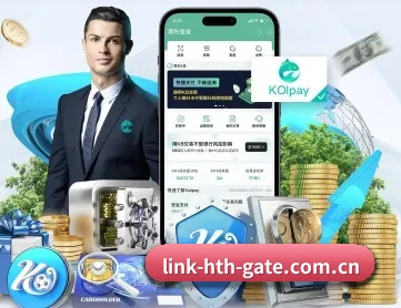 华体会体育 APP