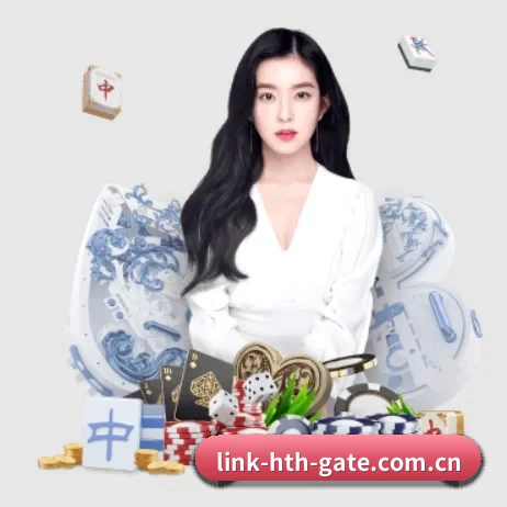 华体会体育 APP 界面