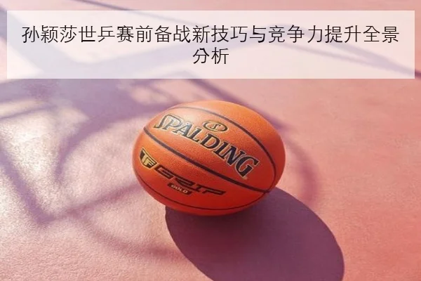 imp_846312f287374935.jpg